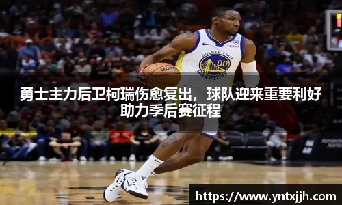 威客电竞平台