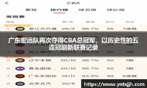 威客电竞下载