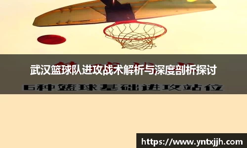 威客电竞官网
