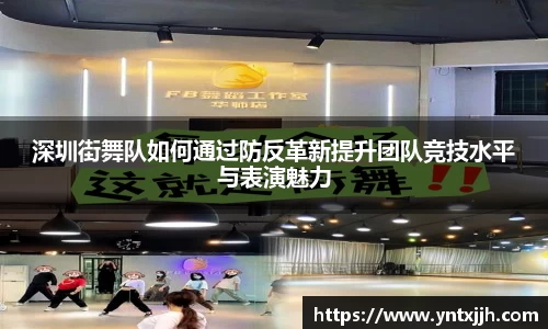 威客电竞官网