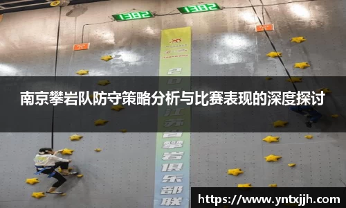 威客电竞下载