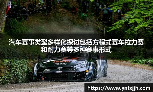 威客电竞官网