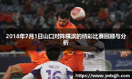 威客电竞平台