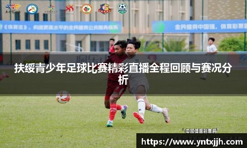 威客电竞下载