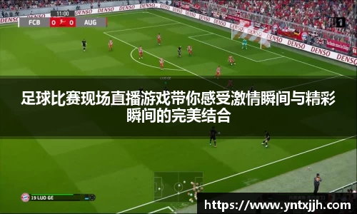 威客电竞平台