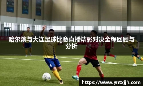 威客电竞下载