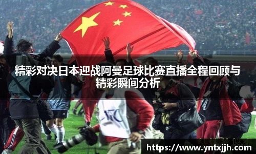 威客电竞官网