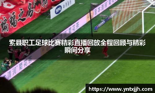 威客电竞下载