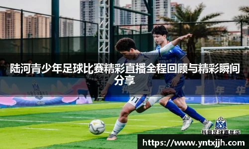 威客电竞平台